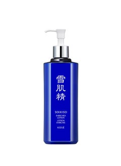 Sekkisei SEKKISEI Lotion Super Big Liquid Facial Moisturizer 169 Ounce 