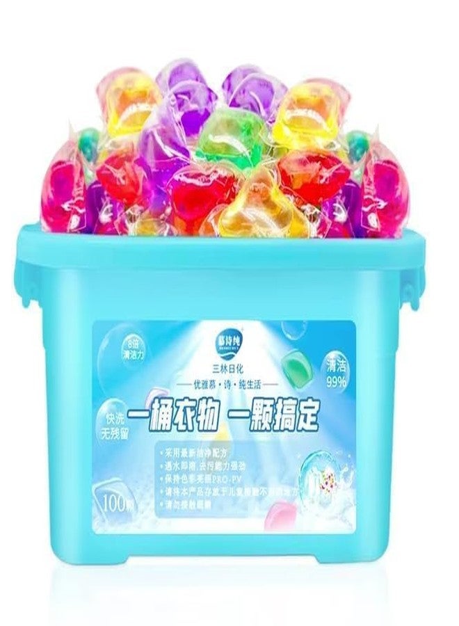 HEVASNEK 3-in-1 Laundry Detergent Pods (100 pcs) - Portable Gel Capsules for Travel, Dorm, Home | Multi-Color Washing Beads | Stain Remover, Softener & Cleaner in One - Image 1
