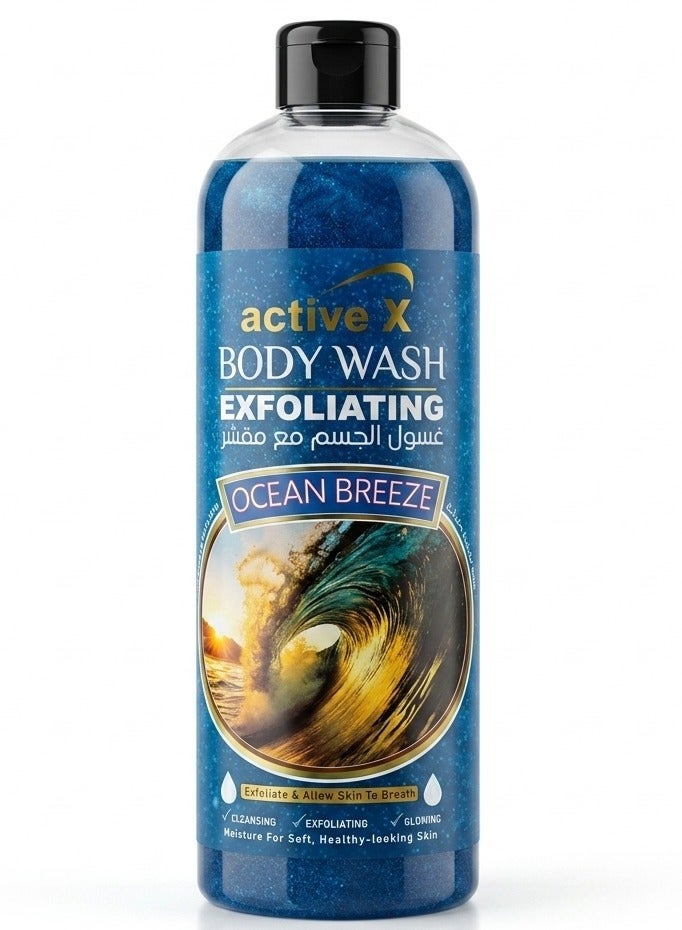 Activex Exfoliating Body Wash 1000 ml – Ocean Breeze Scent - Image 1