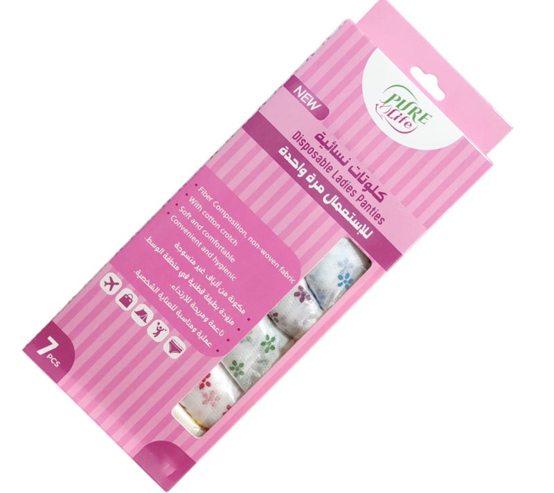 بيور لايف كلوتات نسائية تستخدم في فترة الدورة الشهرية والنفاس ولأوقات الرياضة للاستخدام لمرة واحدة من 7 قطع - Image 2