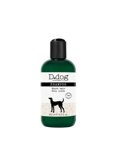 Diego dalla Palma Diego dalla Palma D-Dog Pet Shampoo Short Hair - Makes The Coat Shiny and Soft - Hypoallergenic and Alcohol Free - Anti-Dryness Treatment for Short-Haired Dogs - Ideal for Sensitive Skin - 8.5 Oz  - Image 1