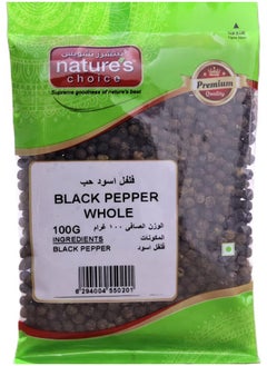 Nature's Choice Natures Choice Black Pepper Whole 100 Gm  - Image 1