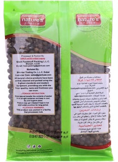 Nature's Choice Natures Choice Black Pepper Whole 100 Gm  - Image 2