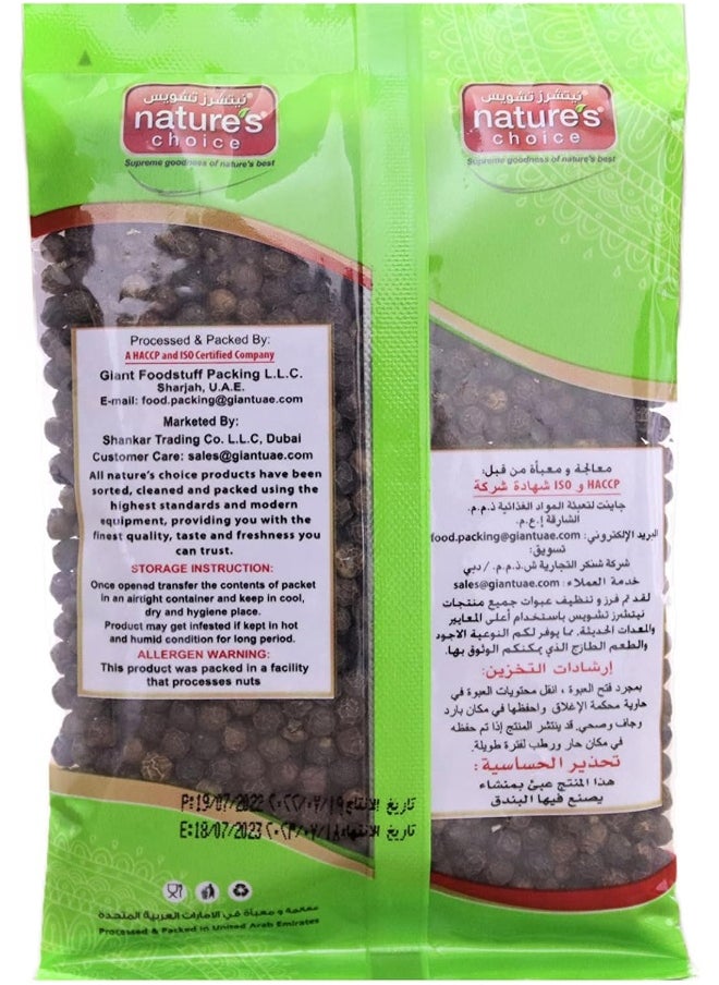 Nature's Choice Natures Choice Black Pepper Whole 100 Gm  - Image 2