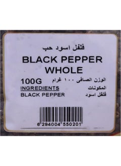 Nature's Choice Natures Choice Black Pepper Whole 100 Gm  - Image 3