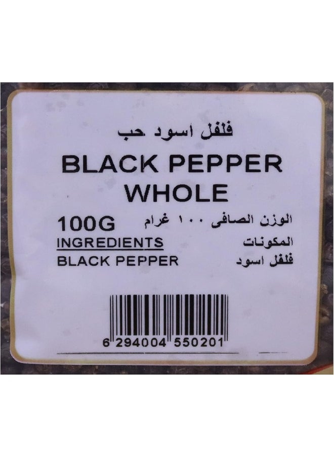 Nature's Choice Natures Choice Black Pepper Whole 100 Gm  - Image 3