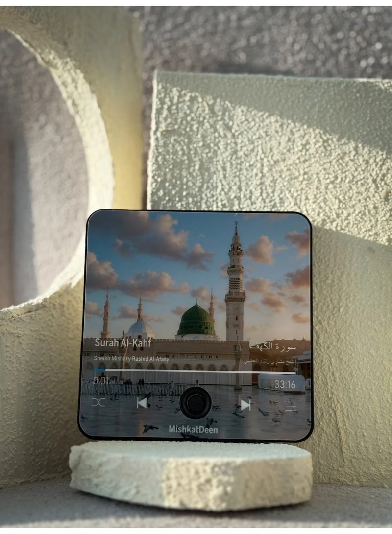 Magnetic Quran Speaker, Compact for Holy Quran Recitations - Image 2