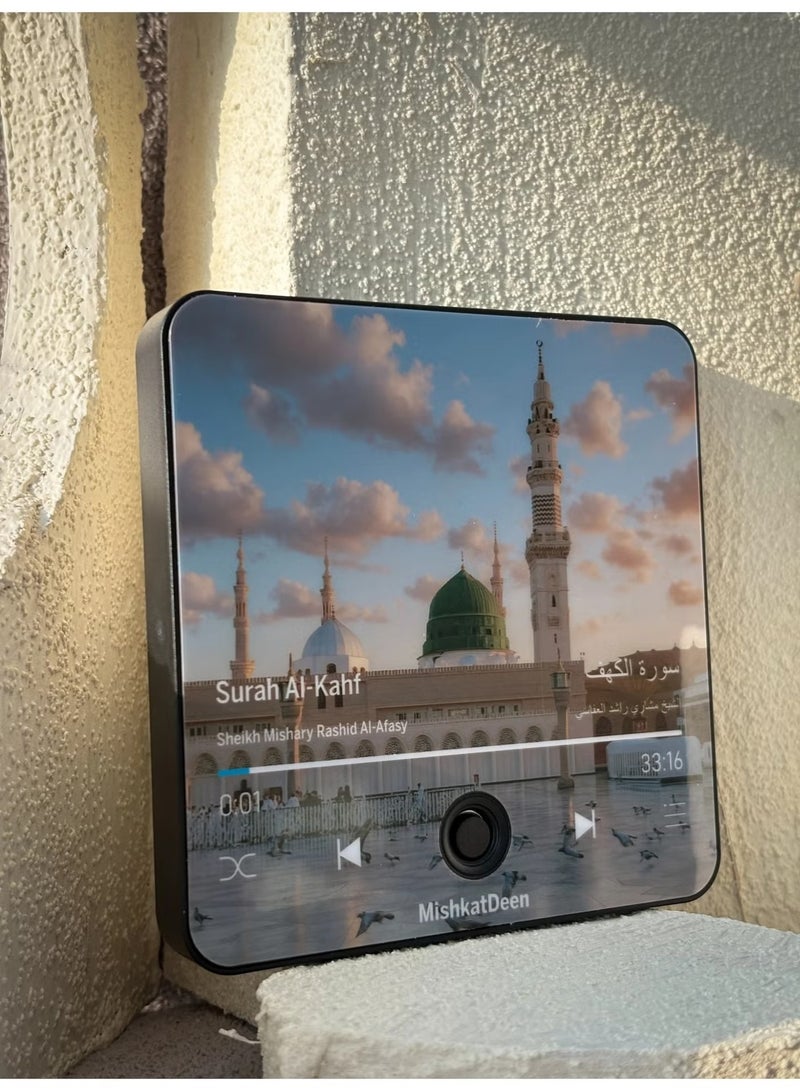 Magnetic Quran Speaker, Compact for Holy Quran Recitations - Image 3