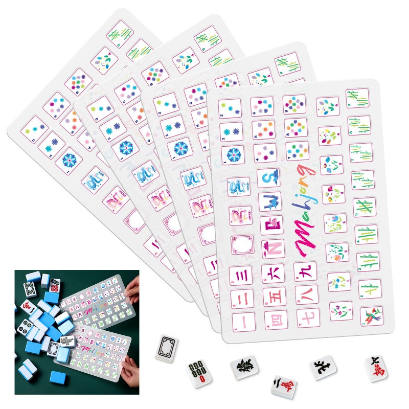 Seenelling 4 Pcs Mahjong Tile Mixer Shuffler for Mixing and Shuffling Tiles Plastic Mahjong Accessories Gifts for Lovers Playing Game Latest Style - Image 3