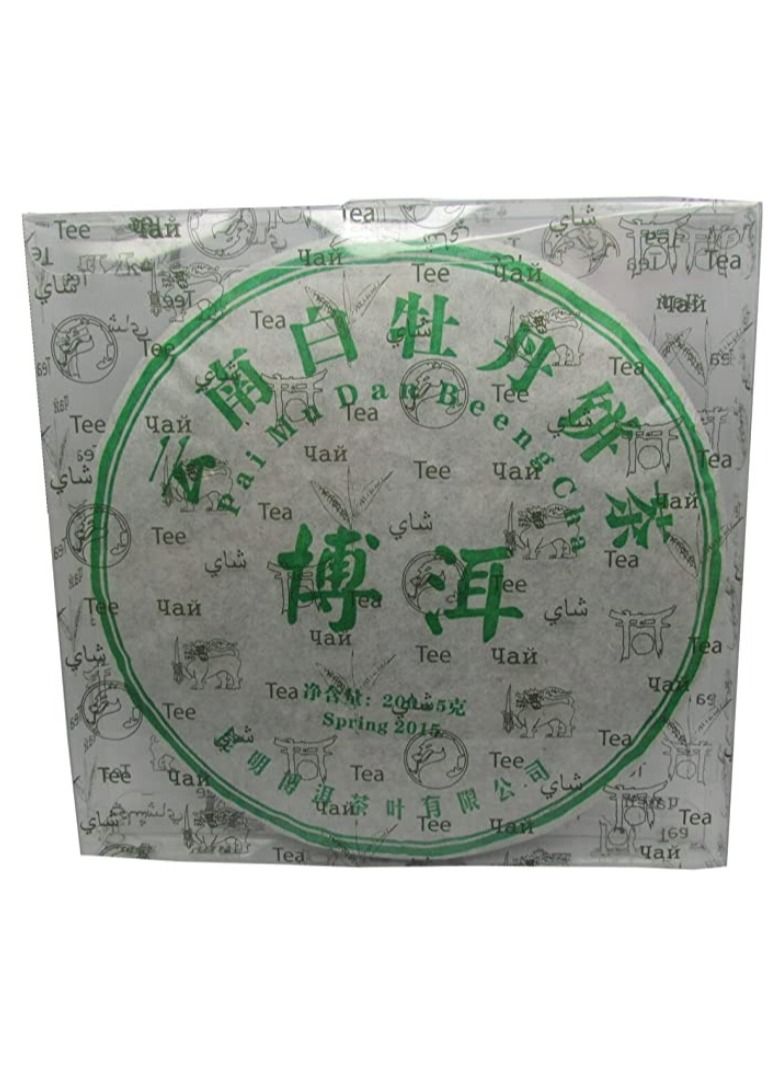 Tealand White Tea Pai Mu Dan Beeng Cha Pure Soothing Relaxing Low Caffeinated Superior Whole Cake Authentic Premium 200g " - Image 3