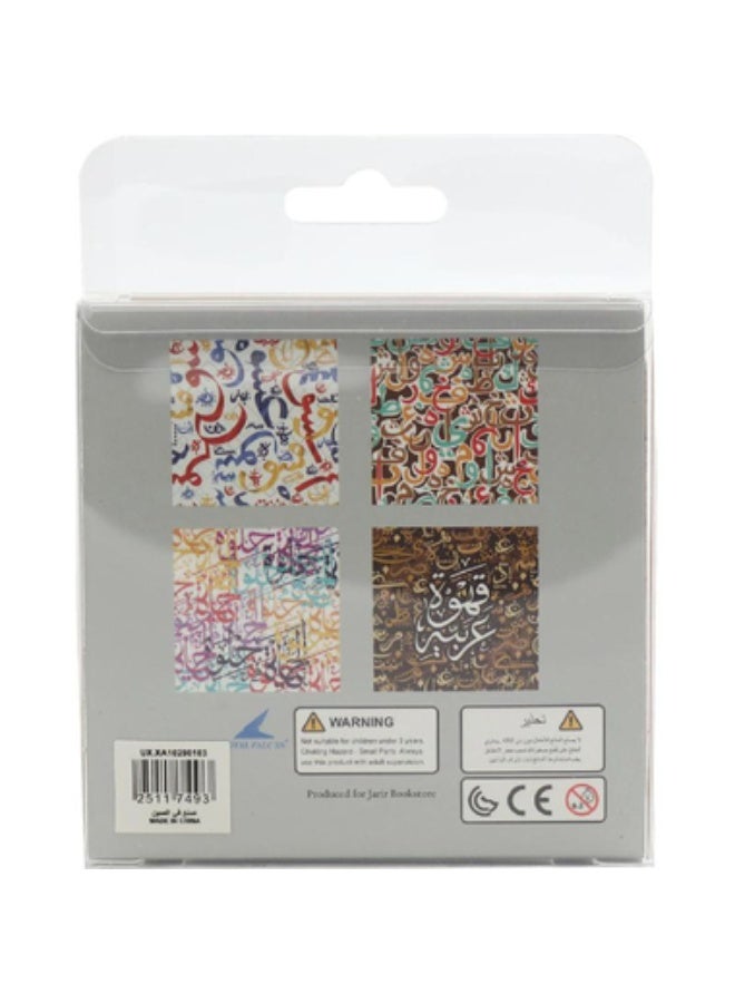 CUPPAD Coaster Arabic Calligraphy Brown - Image 3