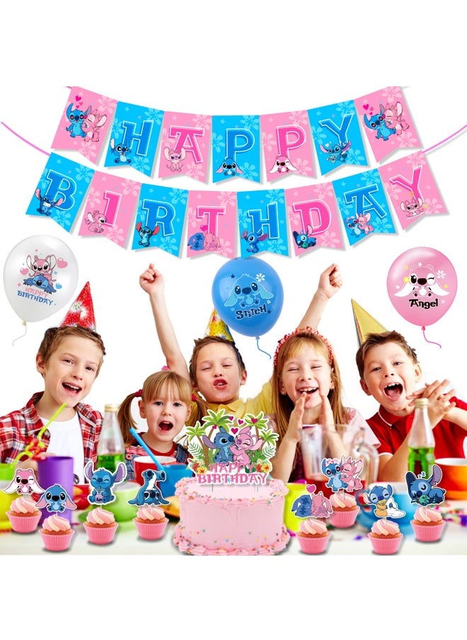 Zeemey - Lilo&Stitch Balloon Set with Happy Birthday Banner,Cake Topper,Perfect for Graduation Baby Shower Birthday Bachelorette Party Backdrop Decoration,Suitable for Indoor and Outdoor - Image 1