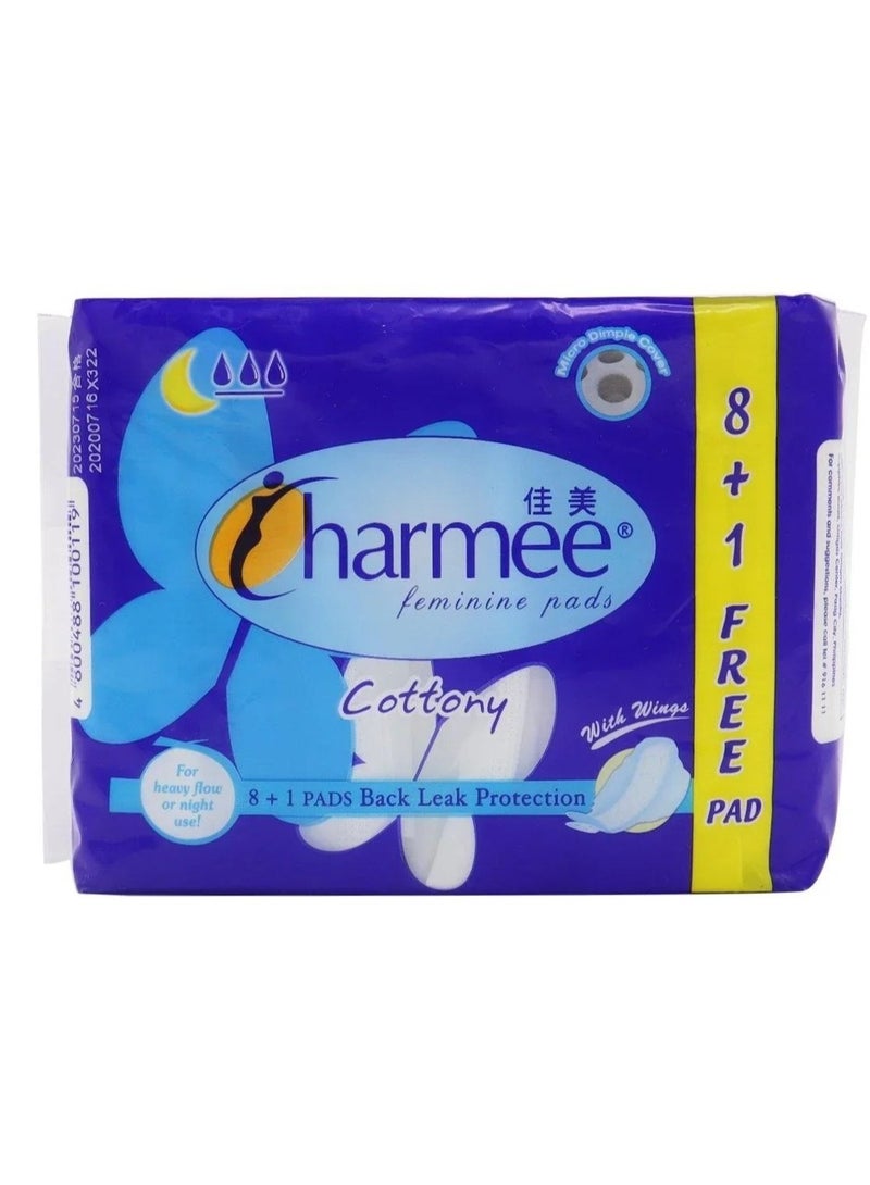 شارمي فوط نسائية قطنية بالأجنحة عبوة 9 قطع