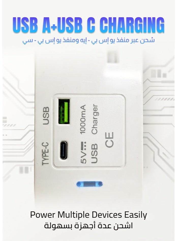 سيفتي مقبس تمديد آمن بأربعة اتجاهات في المملكة المتحدة - سلك عالي التحمل ٣ أمتار ٦ في ١ متعدد التوصيل مع يو إس بي - إيه ويو إس بي - سي، قابس منصهر للمنزل والمكتب - Image 5