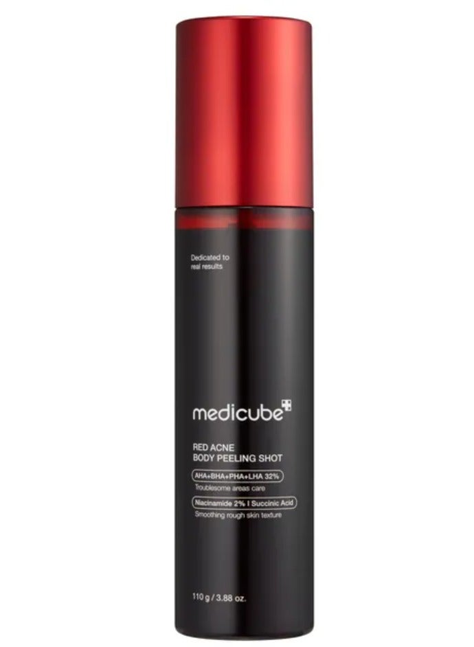 ميديكيوب مقشر الجسم لتخلص من التصبغات وحب الشباب والبثور  (1) - Image 1