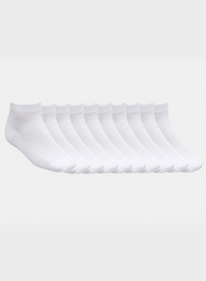 Kheyoot  Set Of 10 Socks Half White - Image 1