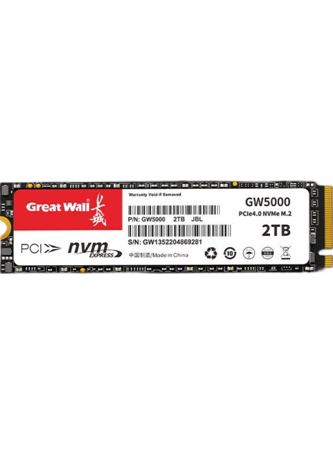 Great Wall 512Gb Ssd, M.2 Interface (Nvme Protocol), Pcie 4.0 X4, Gw5000 Series - Image 1