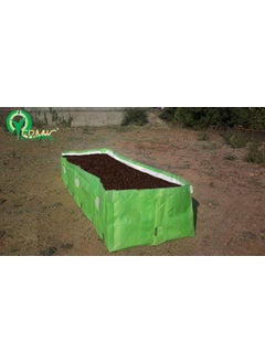 Agriflow A PRODUCT OF LAMIFAB INDUSTRIES Agriflow HDPE UV Stabilize Imported Vergin Fabric Agro Vermi Compost Making Bed Size 12 x 4 x 2  - Image 3
