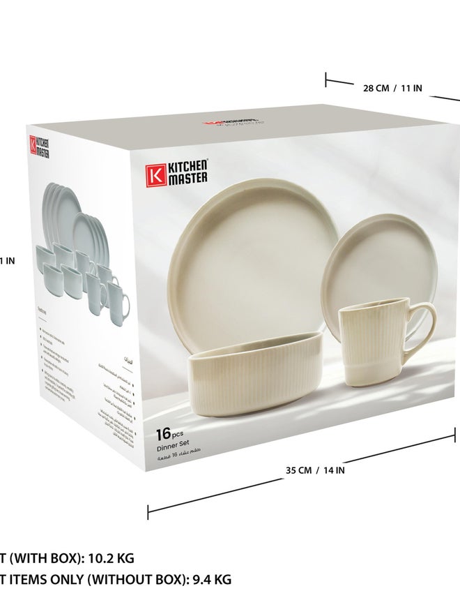 Kitchen master طقم أدوات مائدة سيراميك 16 قطعة من كيتشن ماستر - Image 5