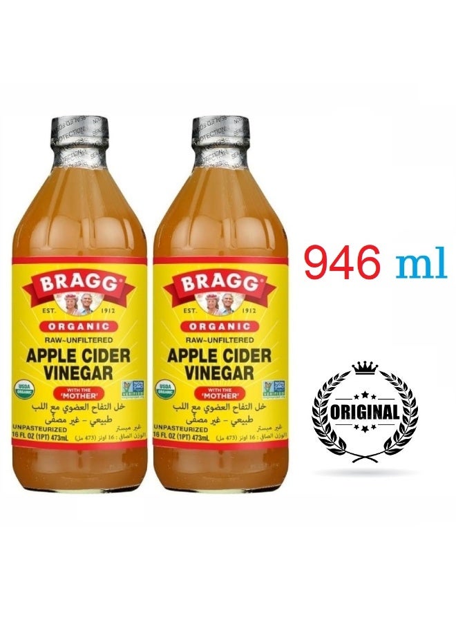 Bragg saving offer - apple cider vinegar 473ml - 2 packs - Image 1