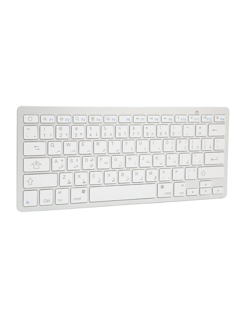 Mini Bluetooth Keyboard | 78 Keys | Ultra-Slim & Compact | Wireless | Arabic Layout - Image 1