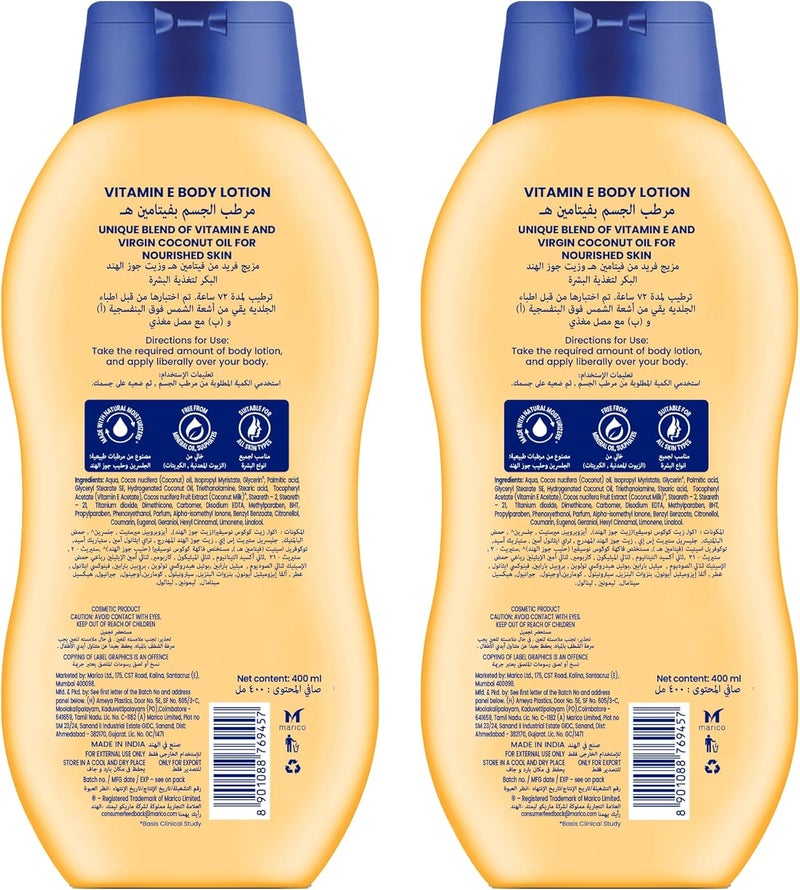 Parachute Skin Pure Vitamin E Nourishing Body Lotion 400ML (Pack of 2) - Image 4