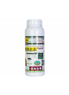 Neutral Neutral 2-2-9 Organic Fertilizer 1 Liter  - Image 1