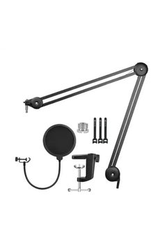Boom Arm, Foldable Desktop Mic Boom Arm Fully Adjustable 360°Rotatable Microphone Arm Stand with Desk Mount Microphone Clip 3/8" - 5/8" Adapter for Blue Yeti Snowball HyperX QuadCast and more (Black)