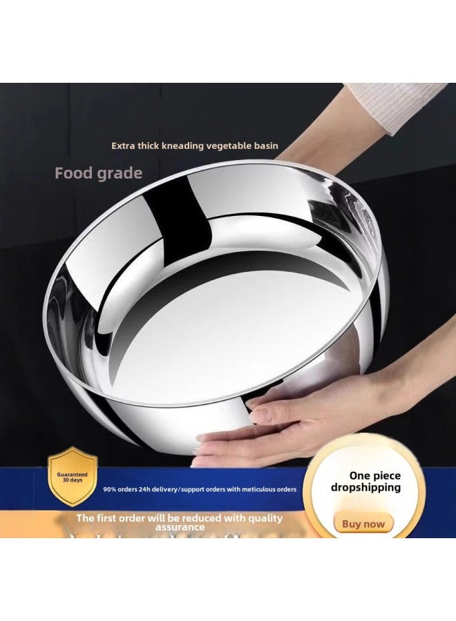 Extra Large Multi-functional Stainless Steel And Basin Kitchen Household Non-stick Bottom Round Kneading Basin Food Grade Thickened Large Size-Specifications:Integrated Molding And Basin-Color:260g# - Image 2