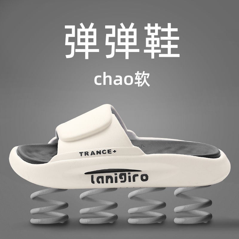 Slip-on slippers men's couple summer high-looking outdoor wear thick bottom non-slip indoor home Bath women's slippers - Image 3