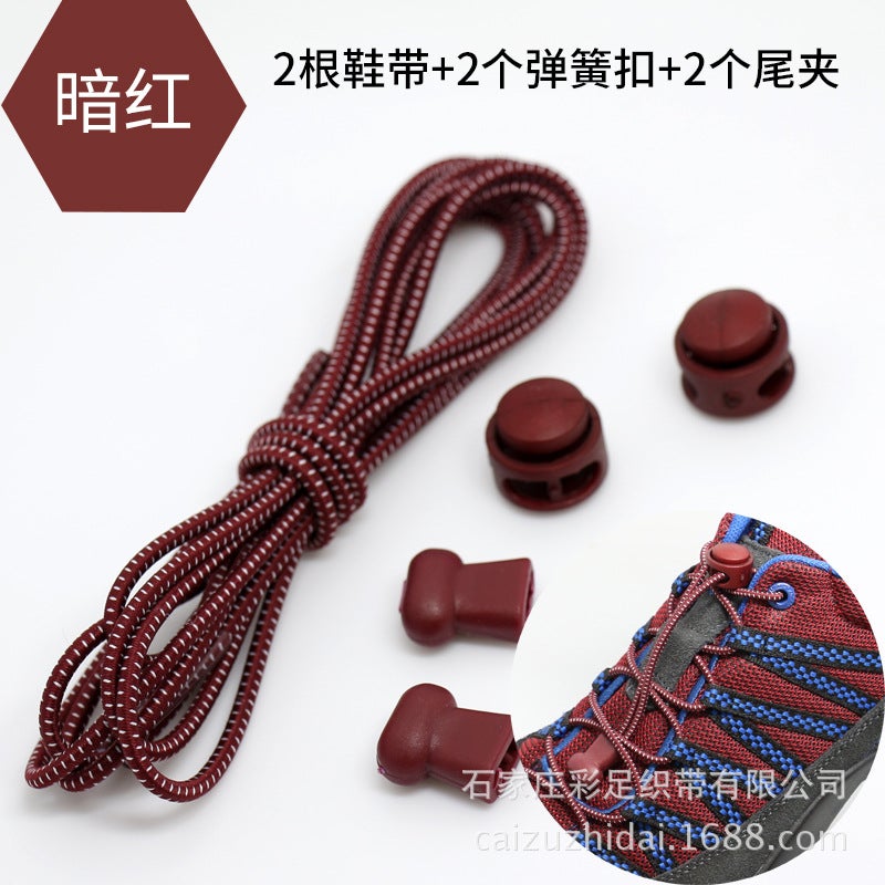 إسكدنيا Elastic No-Tie Shoelaces for Kids  Adults dark red