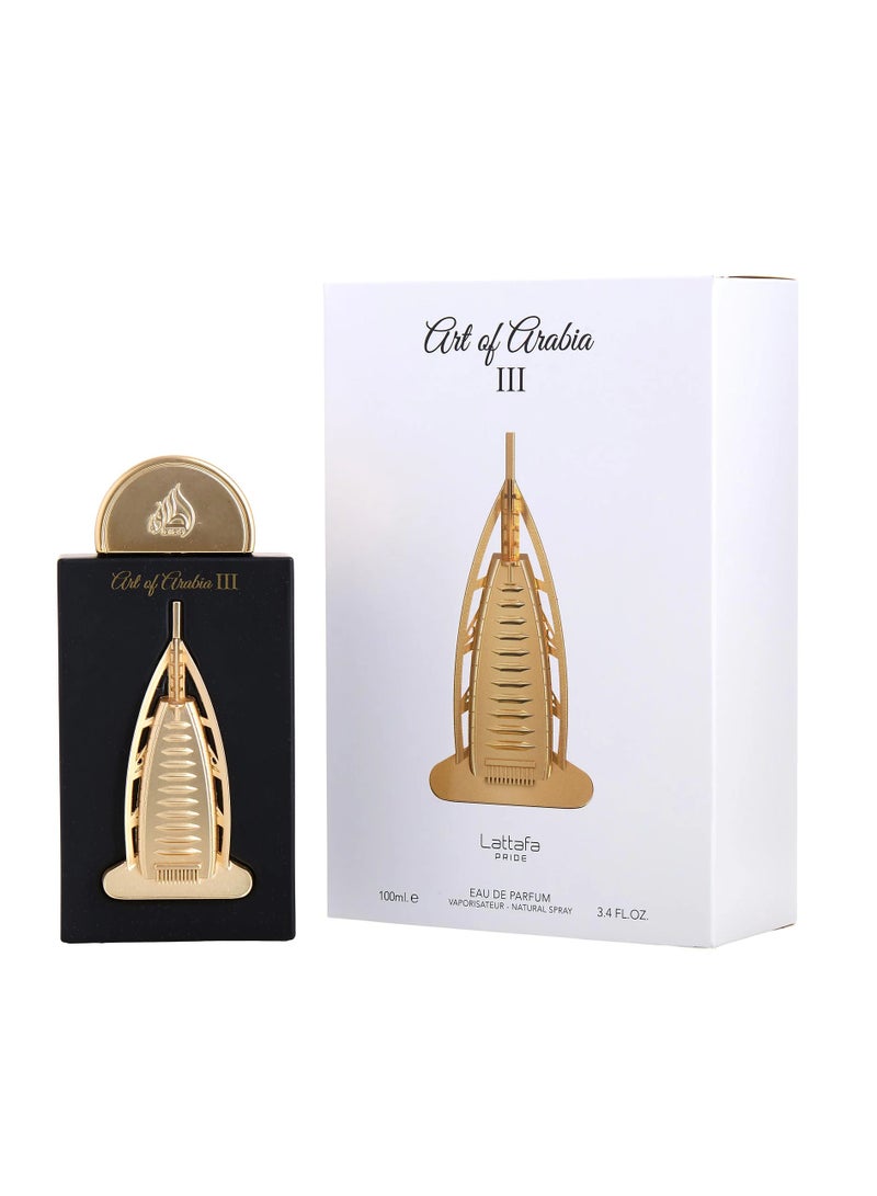 لطافة عطر برايد آرت أوف أرابيا 3 100 مل أو دو بارفان - Image 1