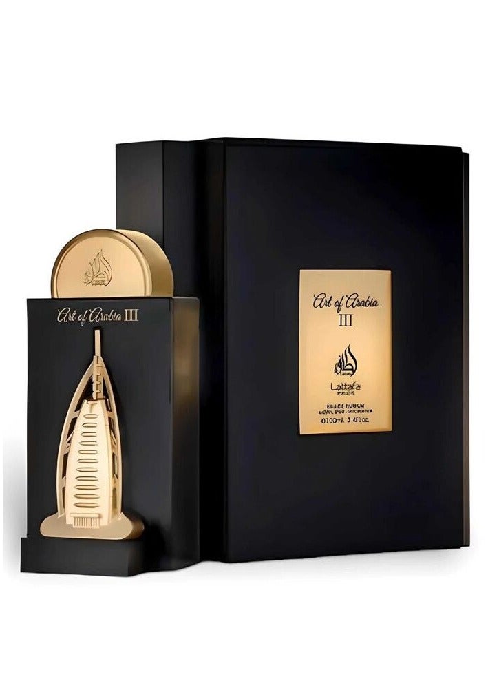 لطافة عطر برايد آرت أوف أرابيا 3 100 مل أو دو بارفان - Image 2