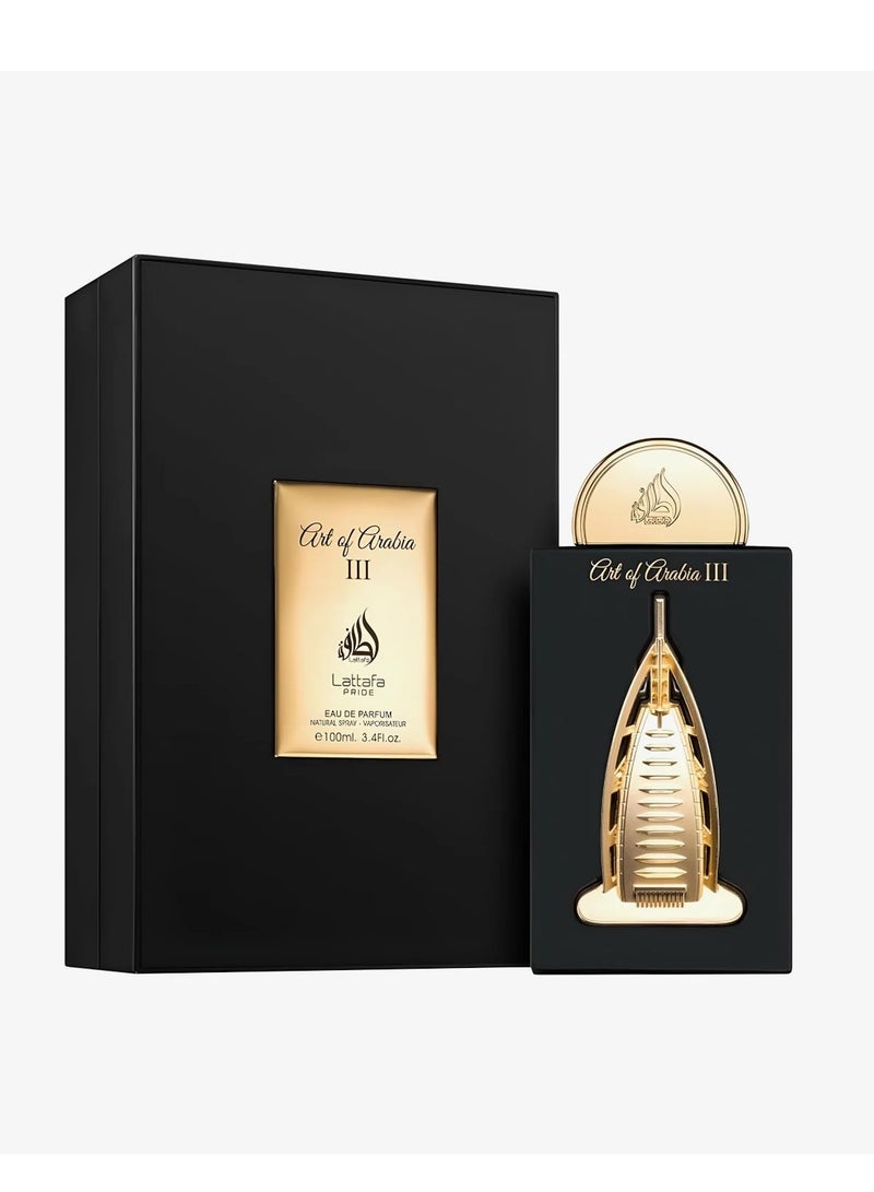 لطافة عطر برايد آرت أوف أرابيا 3 100 مل أو دو بارفان - Image 3