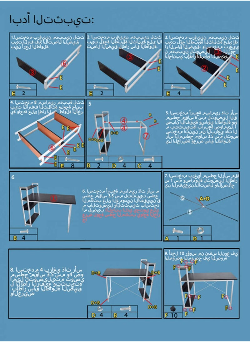 PC desktop computer table, gaming table, very suitable for gamers, (120×55×73cm)