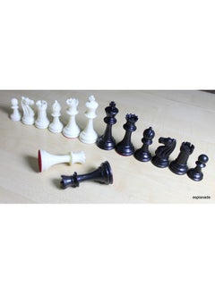 StonKraft - Tournament Chess Pieces (with Two Extra Queens) Chessmen Staunton Coins (3.75" Inch King Height) - 650 Grams - pzsku/Z86372EFA56F13A0B441EZ/45/_/1740118403/08a98a56-b751-4d31-b9f2-18620069d6b6