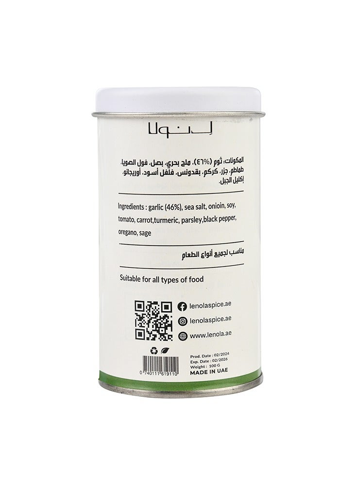 LENOLA خلطة توابل الثوم والبصل - Image 5