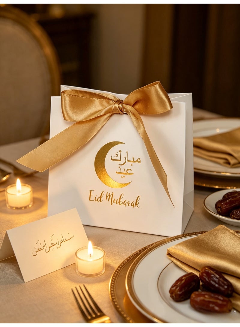20PCS Eid Mubarak White Favor Boxes with Gold Ribbon for Treats & Candy - Image 2
