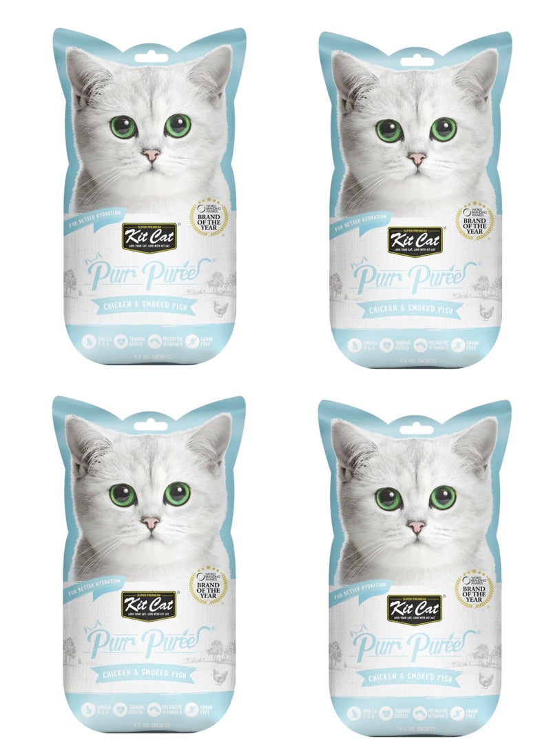 كيت كات بوريه دجاج وسمك مدخن - Image 1