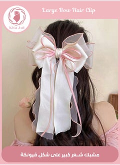 KHAJUL Mesh Ribbon Bow Hair Clip, Silky Satin Large Headband with Oversized Long Tail Bow Hair Clip Hair Accessory Large Bows for Girls Hair (White+Pink)  - Image 1