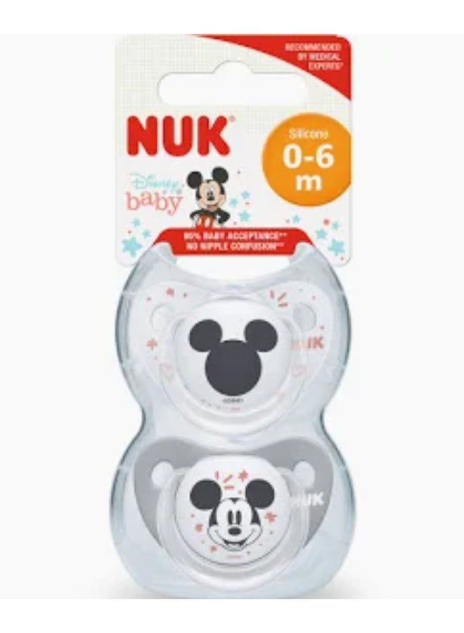 نوك مصاصة الاطفال