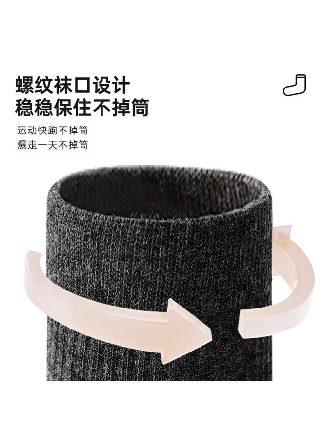 Miyou 5 Pairs Men's Autumn Winter Cotton Socks 7a Antibacterial Mid-calf Casual Socks