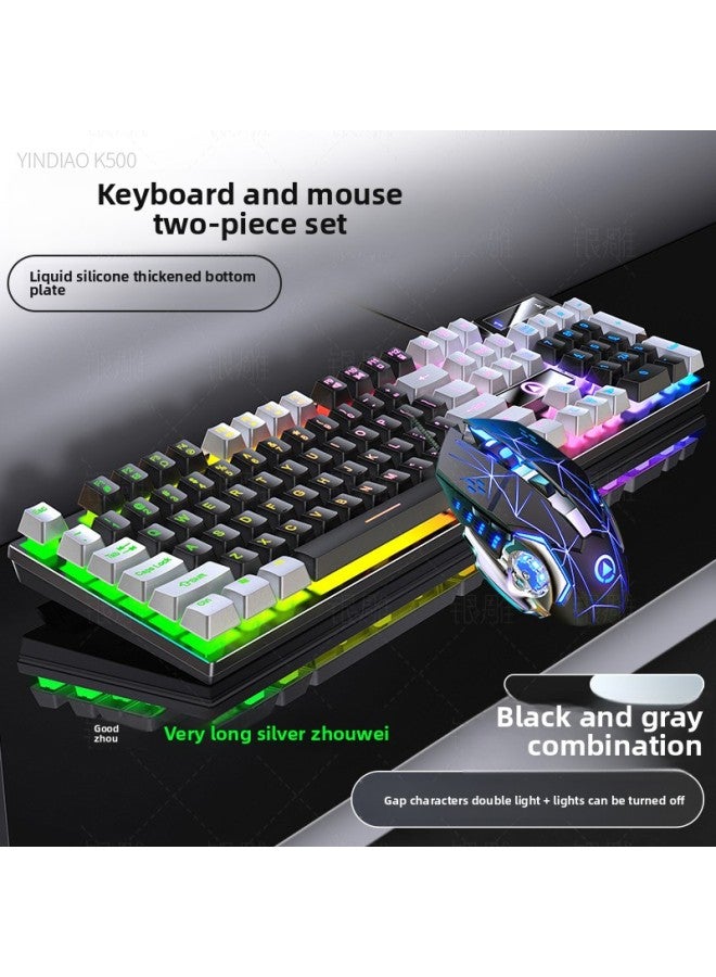 K500 Mechanical Feel Keyboard USB Wired Computer Desktop Light Tone Office E-sports Gaming Mouse Suit-Color:K500 Black And Gray Mixed Light + G15 Mouse + Mouse Pad  - Image 1