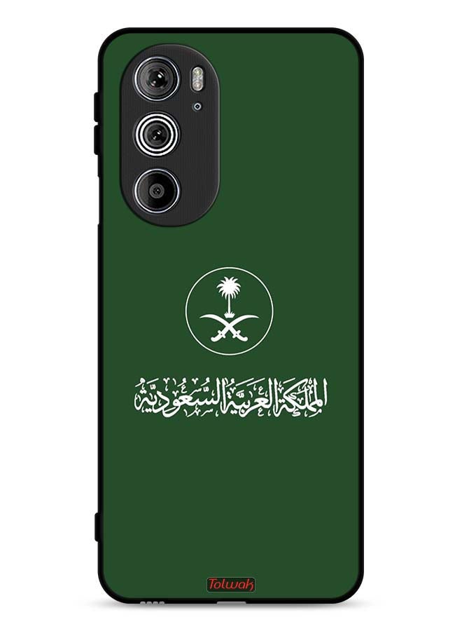 Tolwak Motorola Edge 30 Pro Protective Case Cover Kingdom Of Saudi Arabia Sign Vector Art - Image 1