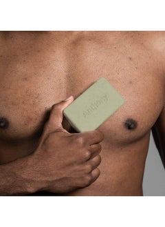 Anthony Mens Soap Bar Buff It Hydrating Soap Contains Jojoba Beads Aloe Extract Avocado And Coconut Oils Hydrates & Nourishing Body Skin 5 Oz  - Image 3