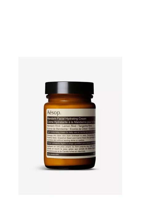 Mandarin facial hydrating cream 120ml