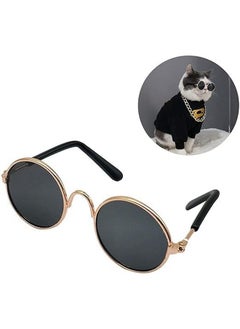 Generic Pet Sunglasses Classic Style Round Shape Reflection Eye Wear Uv Protection Goggles Sunglasses Ideal For Cat And Dogs - Multicolor (Pack Of 1)  - Image 4