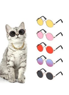 Generic Pet Sunglasses Classic Style Round Shape Reflection Eye Wear Uv Protection Goggles Sunglasses Ideal For Cat And Dogs - Multicolor (Pack Of 1)  - Image 1