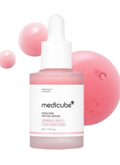 Medicube Medicube PDRN Pink Ampoule, 10,000 ppm Blend, PDRN Salmon, Serum, Salmon Injection, Hypoallergenic, Beam, Korean Cosmetics, PDRNmedicube pdrn pink peptide serum 30ml  - Image 1