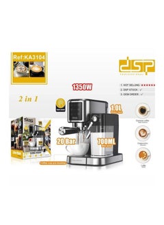 دي اس بي ماكينة تحضير الإسبريسو DSP Pro، سعة 1.8 لتر ماء، إسبريسو مزدوج، أمريكانو، كابتشينو، لاتيه، رغوة حليب، ضمان تصنيع لمدة عام واحد، 1.8 لتر، 1450 واط، KA3104  - Image 1